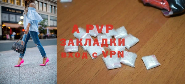 COCAINE Беломорск