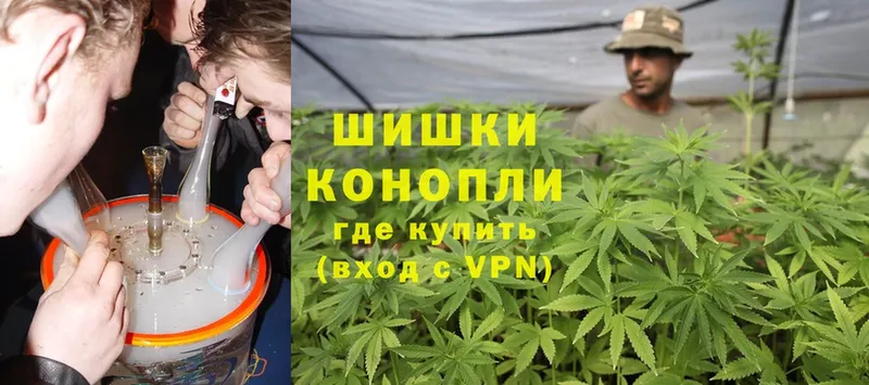 Канабис LSD WEED  shop официальный сайт  Нытва 